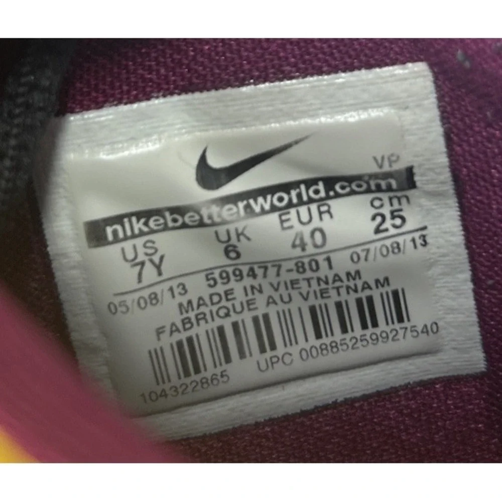Nike KD Peanut Butter‎ Jelly Kids Sz 7Y, Women's Sz 8.5 Yellow/Purple 599477-801
